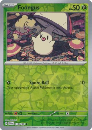 Foongus - 010/159 - Common Reverse Holo