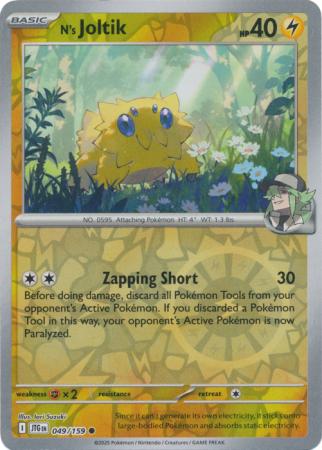 N's Joltik - 049/159 - Common Reverse Holo