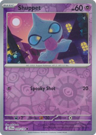 Shuppet - 059/159 - Common Reverse Holo (Español LA)