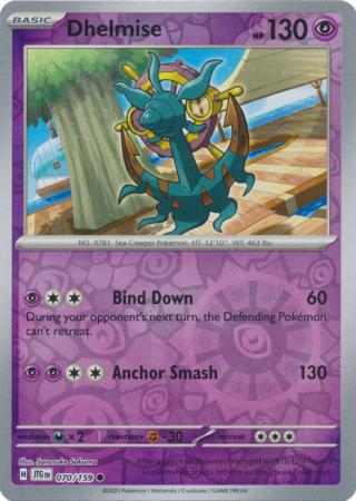 Dhelmise - 070/159 - Common Reverse Holo (Español LA)