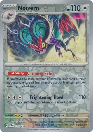 Noivern - 128/159 - Reverse Holo Rare