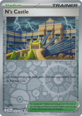 N's Castle - 152/159 - Uncommon Reverse Holo