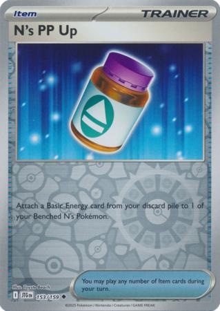 N's PP UP - 153/159 - Uncommon Reverse Holo