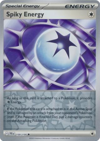 Spiky Energy - 159/159 - Uncommon Reverse Holo (Español LA)