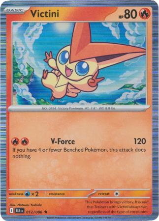 Victini - 012/086 - Holo Rare