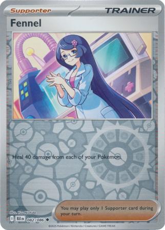 Fennel - 082/086 - Uncommon Reverse Holo