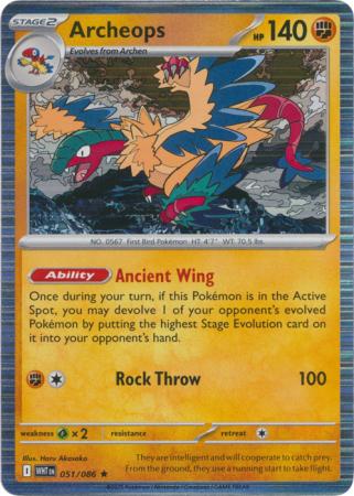 Archeops - 051/086 - Holo Rare