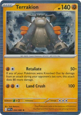 Terrakion - 054/086 - Holo Rare (Español LA)