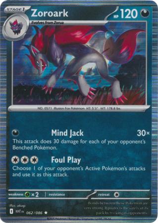 Zoroark - 062/086 - Holo Rare (Español LA)