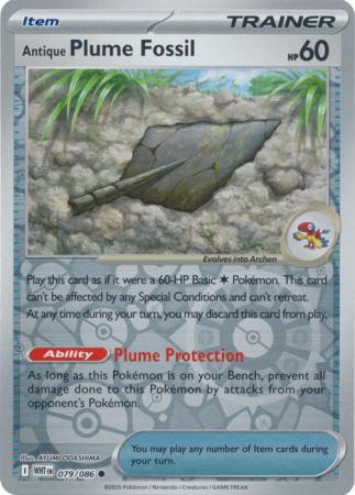 Antique Plume Fossil - 079/086 - Common Reverse Holo (Español LA)