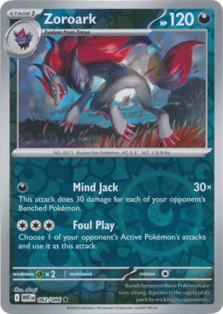 Zoroark - 062/086 - Reverse Holo Rare