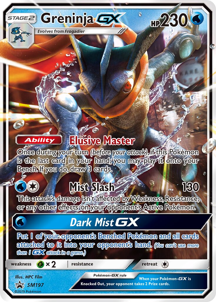 Greninja-GX - SM197 - Promo