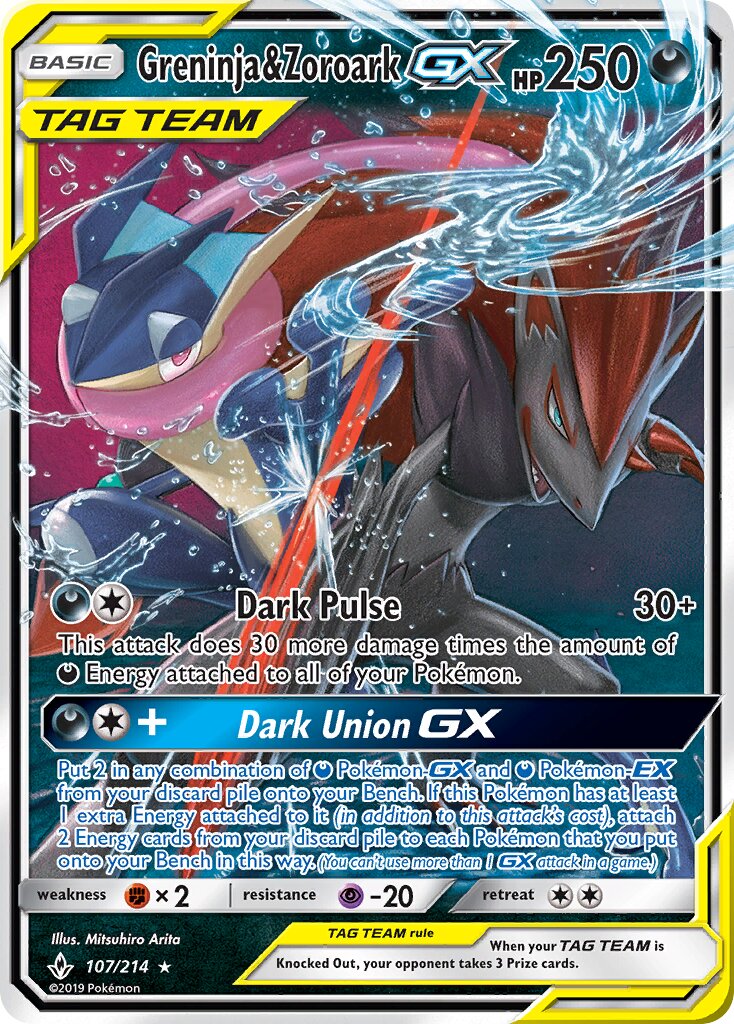 Greninja & Zoroark-GX - 107/214 - Rare Holo GX