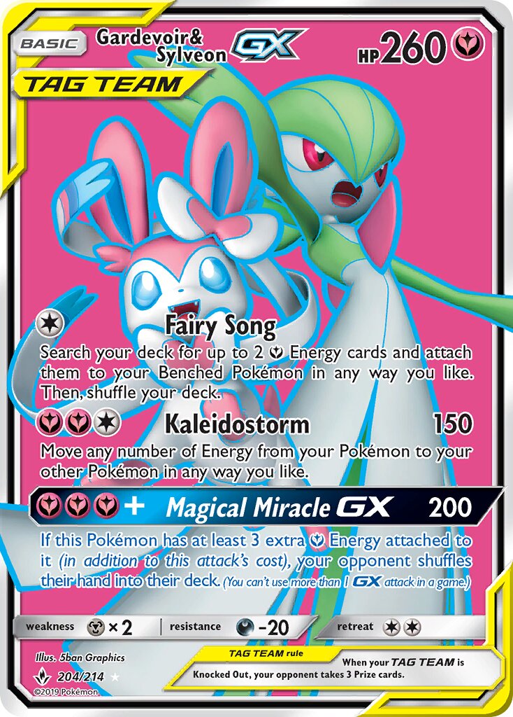Gardevoir & Sylveon-GX - 204/214 - Rare Ultra