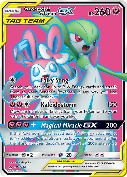 Gardevoir & Sylveon-GX - 204/214 - Rare Ultra