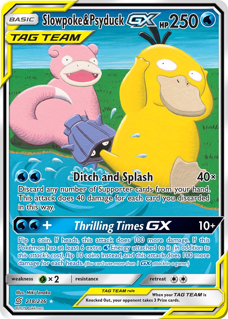 Slowpoke & Psyduck-GX - 218/236 - Rare Ultra