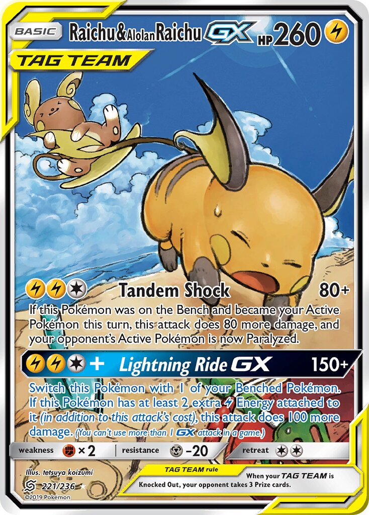 Raichu & Alolan Raichu-GX - 221/236 - Rare Ultra