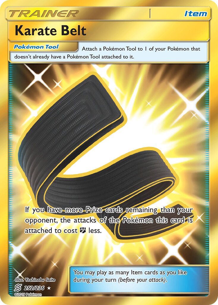 Karate Belt - 252/236 - Rare Secret