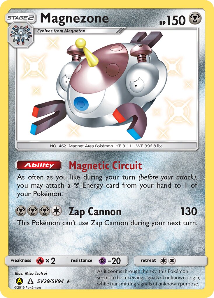 Magnezone - SV29/SV94 - Rare Shiny