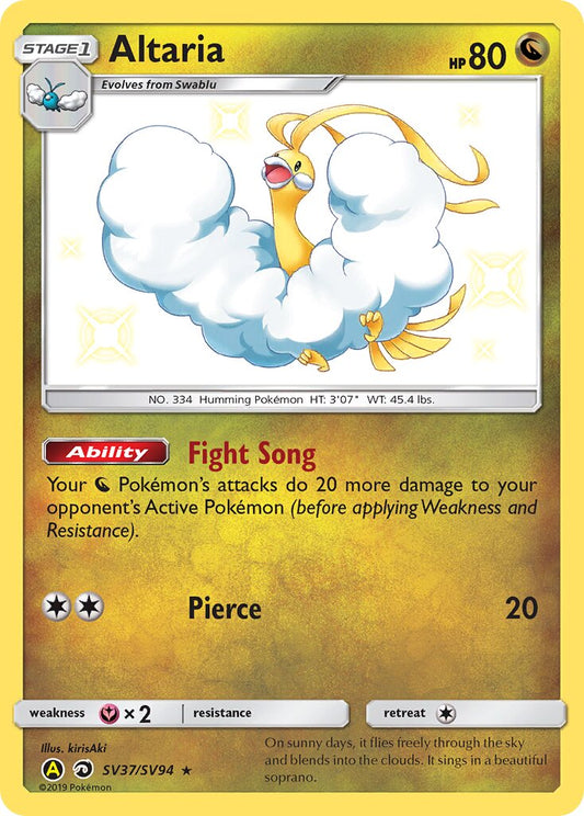 Altaria - SV37/SV94 - Rare Shiny