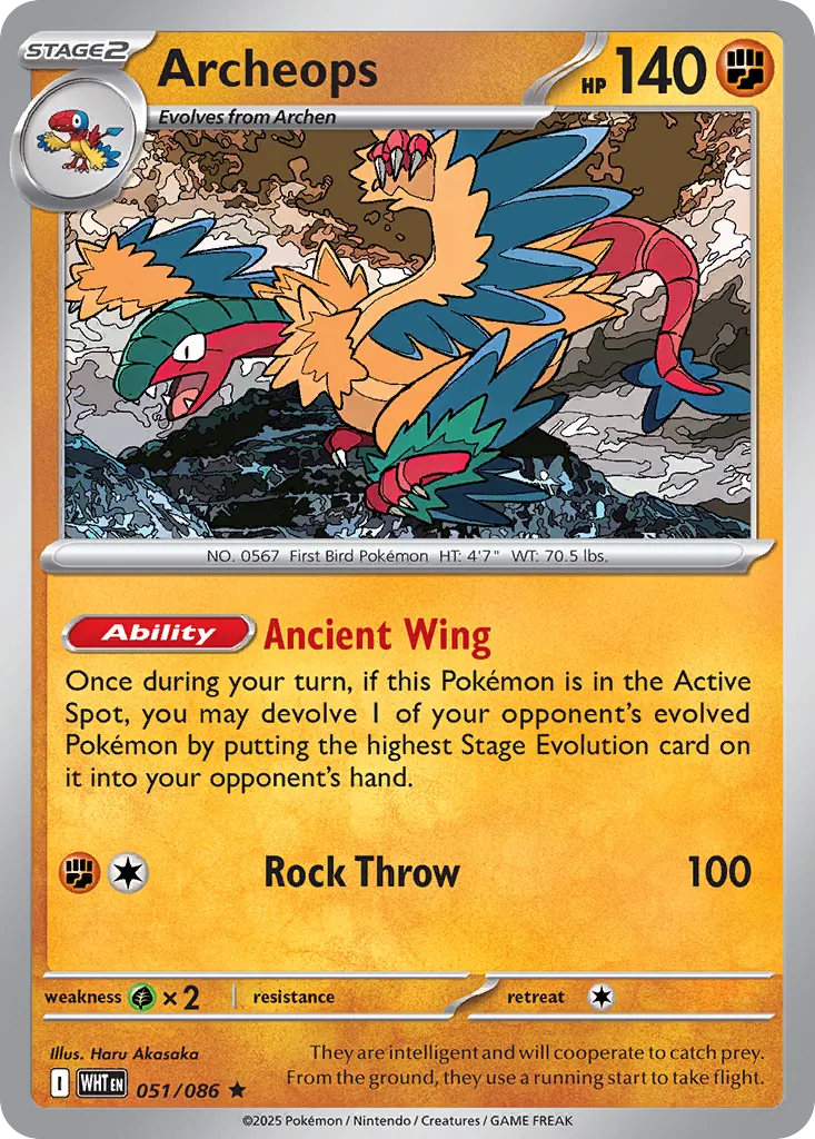 Archeops - 051/086 - Rare