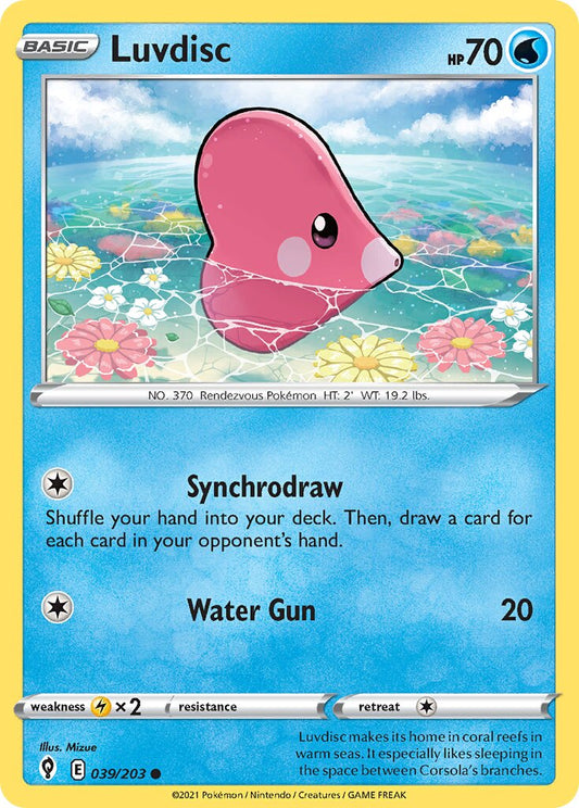 Luvdisc - 039/203 - Common