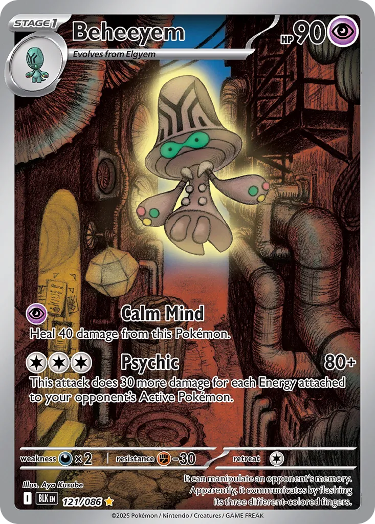 Beheeyem - 121/086 - Illustration Rare