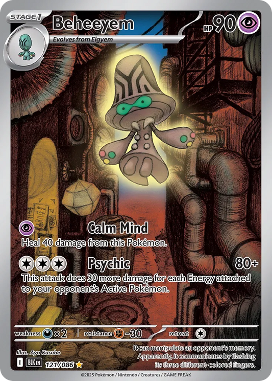 Beheeyem - 121/086 - Illustration Rare