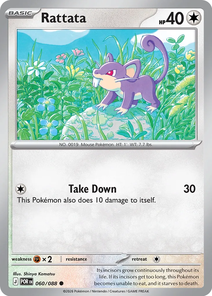 Rattata - 060/088 - Common