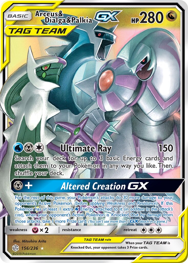 Arceus & Dialga & Palkia-GX - 156/236 - Rare Holo GX