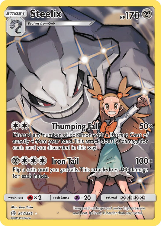Steelix - 247/236 - Rare Secret
