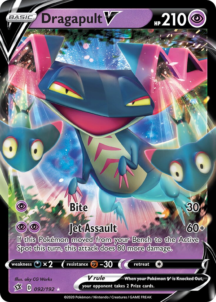 Dragapult V - 092/192 - Holo Rare V