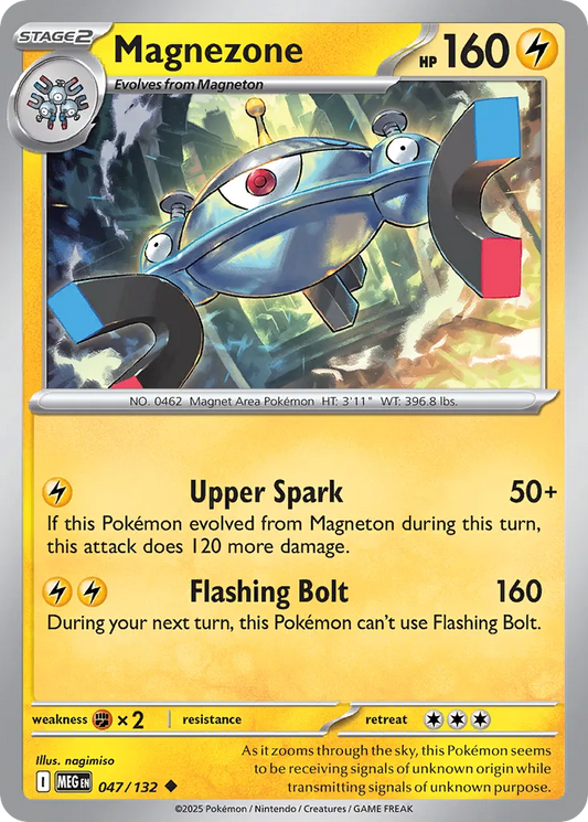 Magnezone - 047/132 - Uncommon