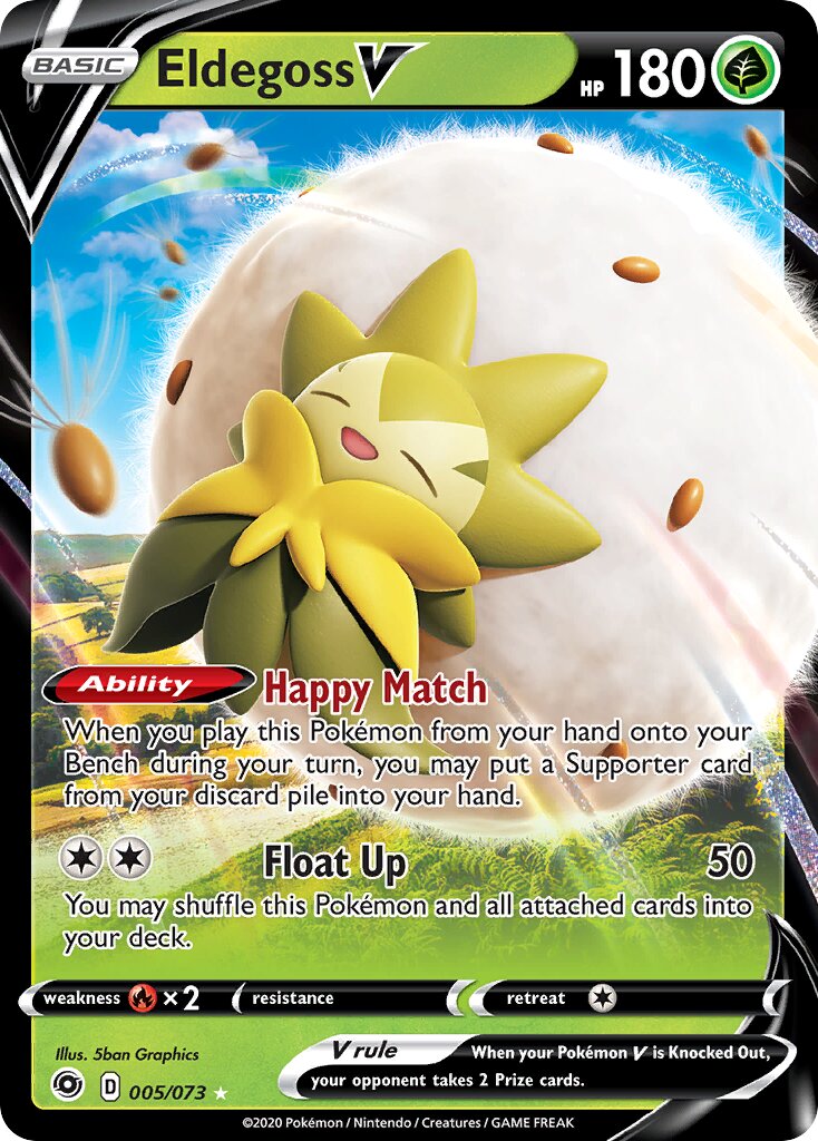 Eldegoss V - 005/073 - Holo Rare V