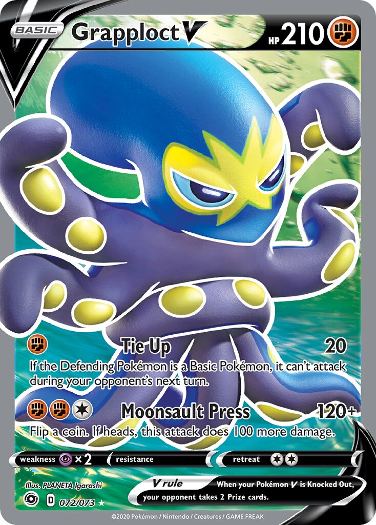 Grapploct V - 072/073 - Rare Ultra