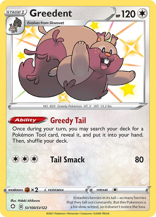 Greedent - SV100/SV122 - Rare Shiny