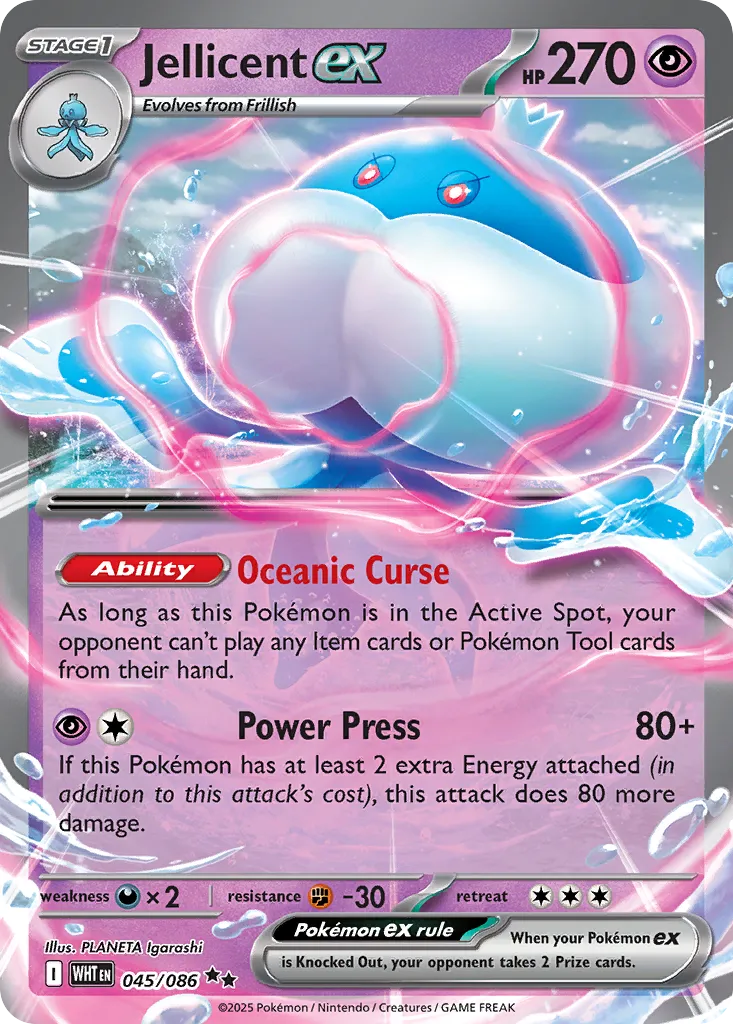 Jellicent ex - 045/086 - Double Rare