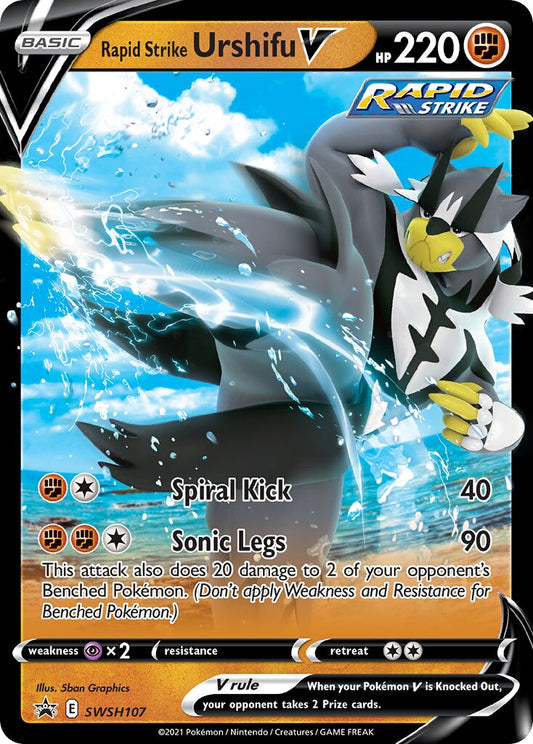 Rapid Strike Urshifu V - SWSH107 - Promo