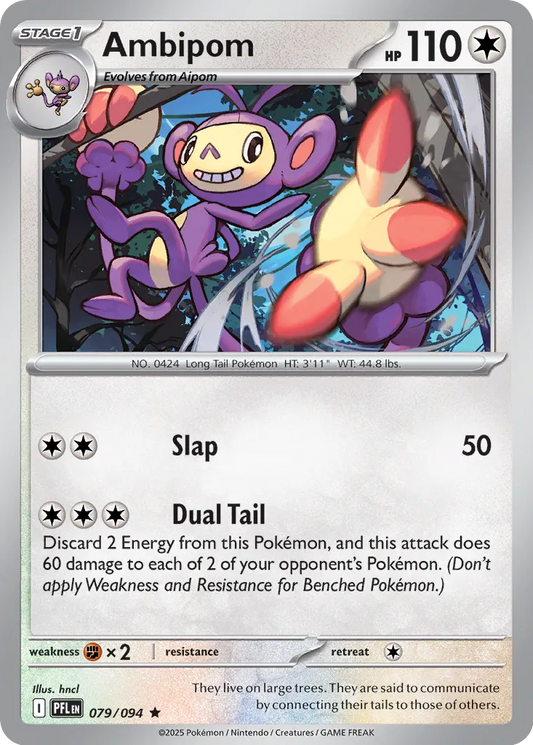 Ambipom - 079/094 - Rare