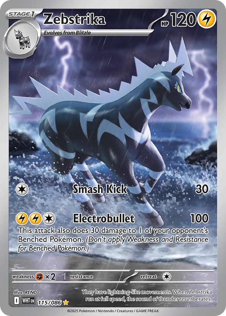 Zebstrika - 115/086 - Illustration Rare
