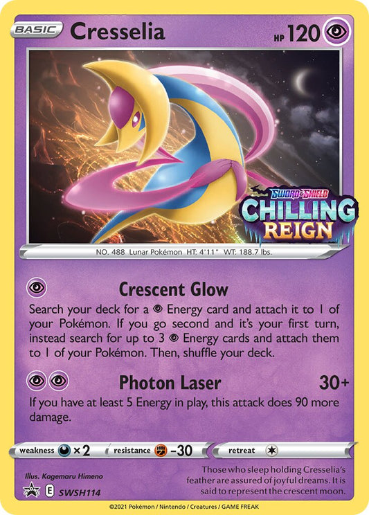 Cresselia - SWSH114 - Promo