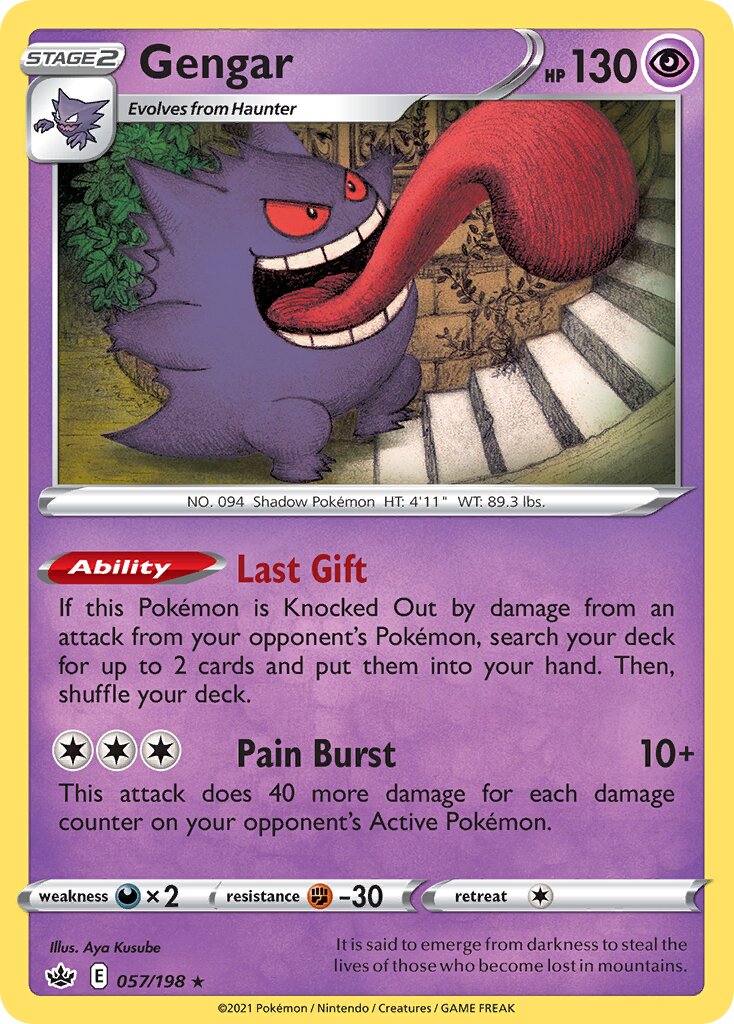 Gengar - 057/198 - Rare Holo