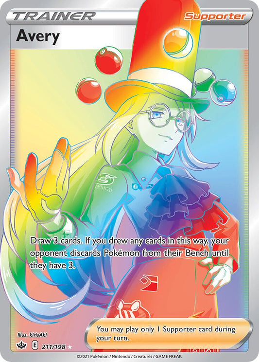 Avery - 211/198 - Rare Rainbow