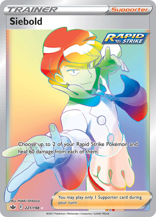 Siebold - 221/198 - Rare Rainbow