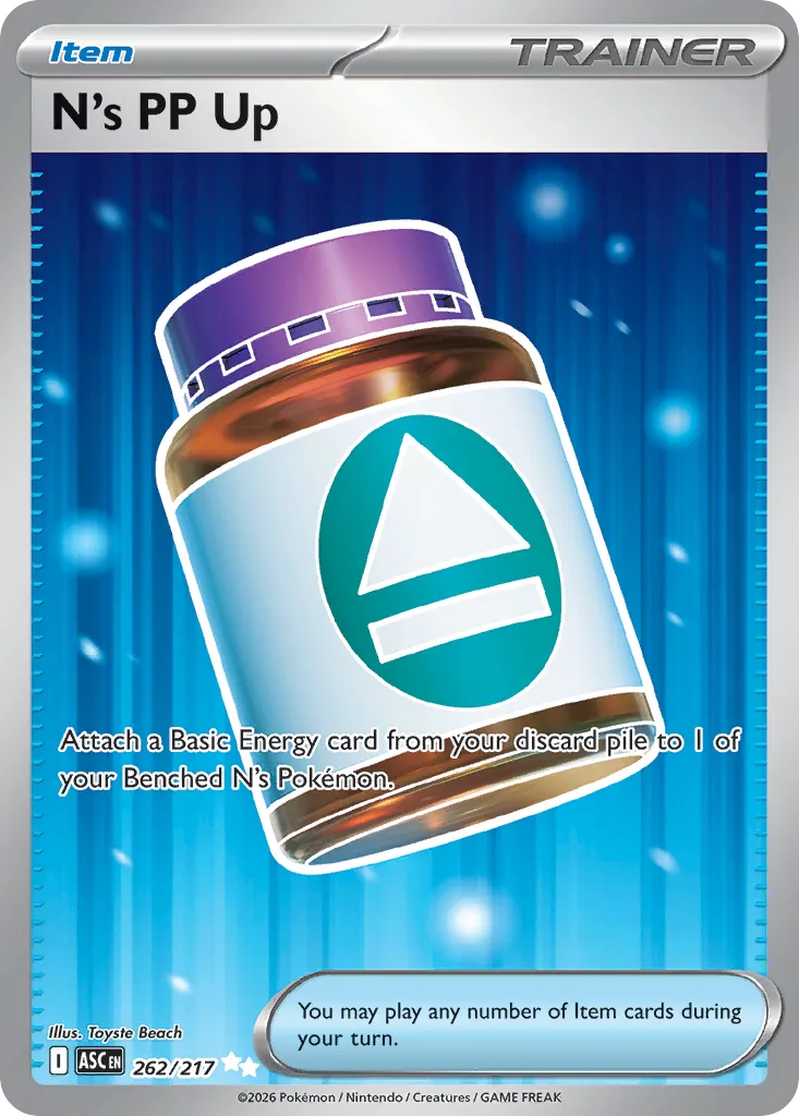N's PP Up - 262/217 - Ultra Rare