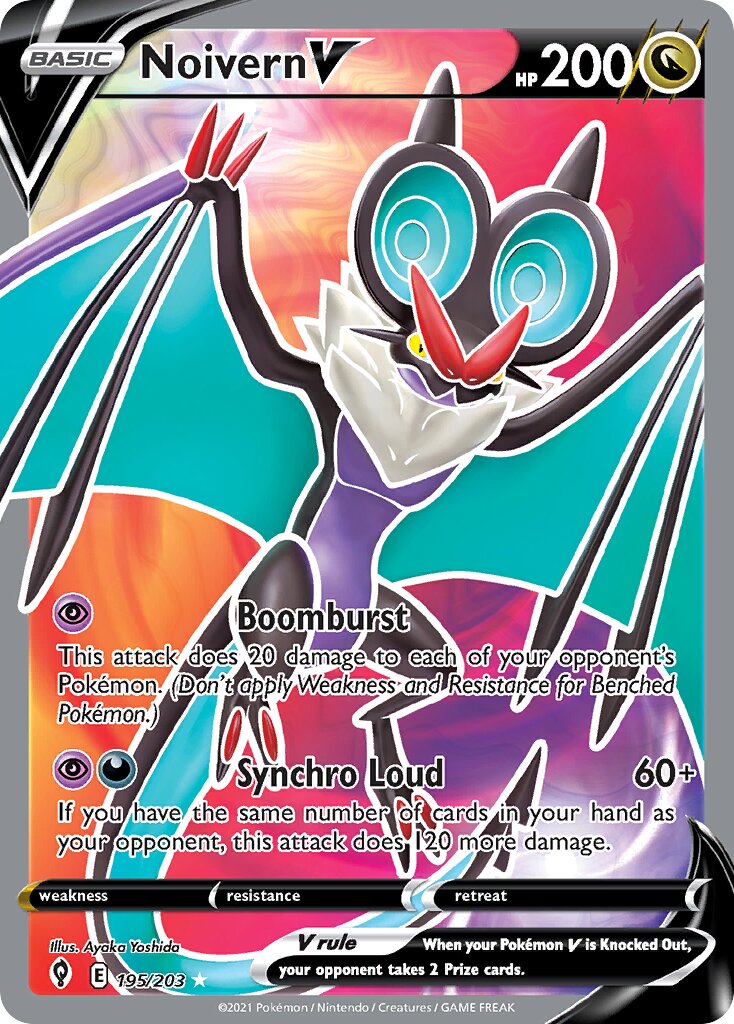 Noivern V - 195/203 - Rare Ultra
