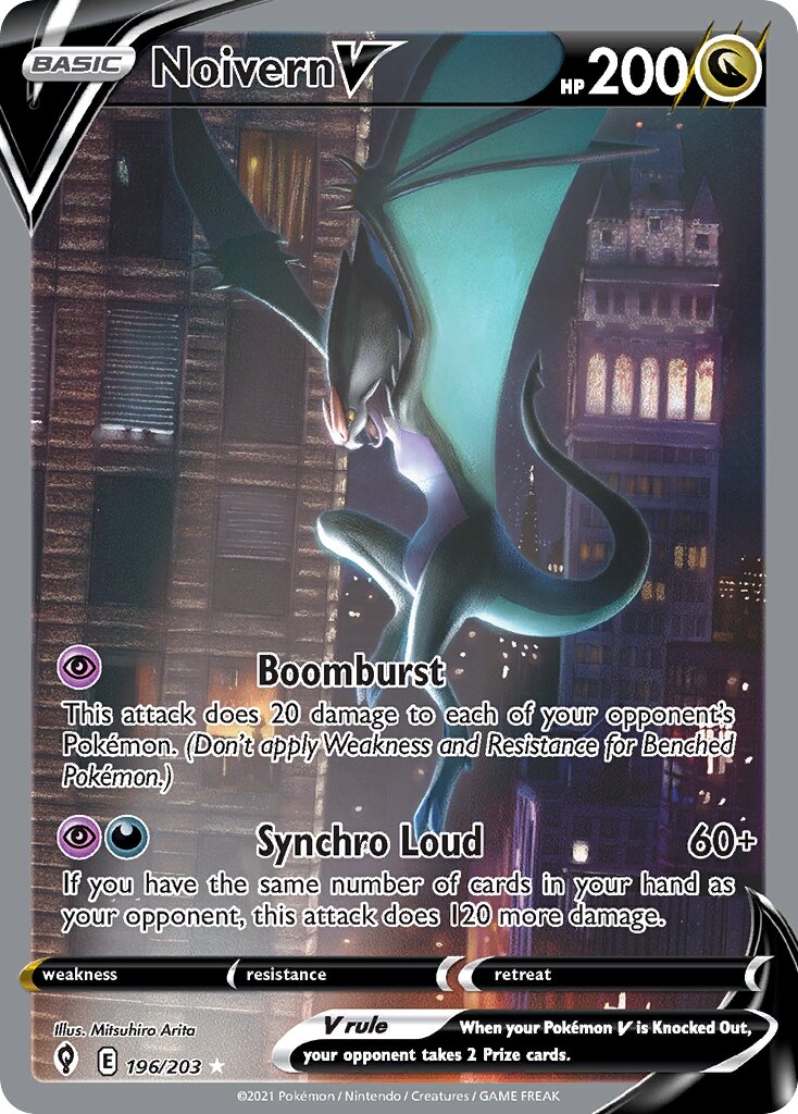 Noivern V - 196/203 - Rare Ultra