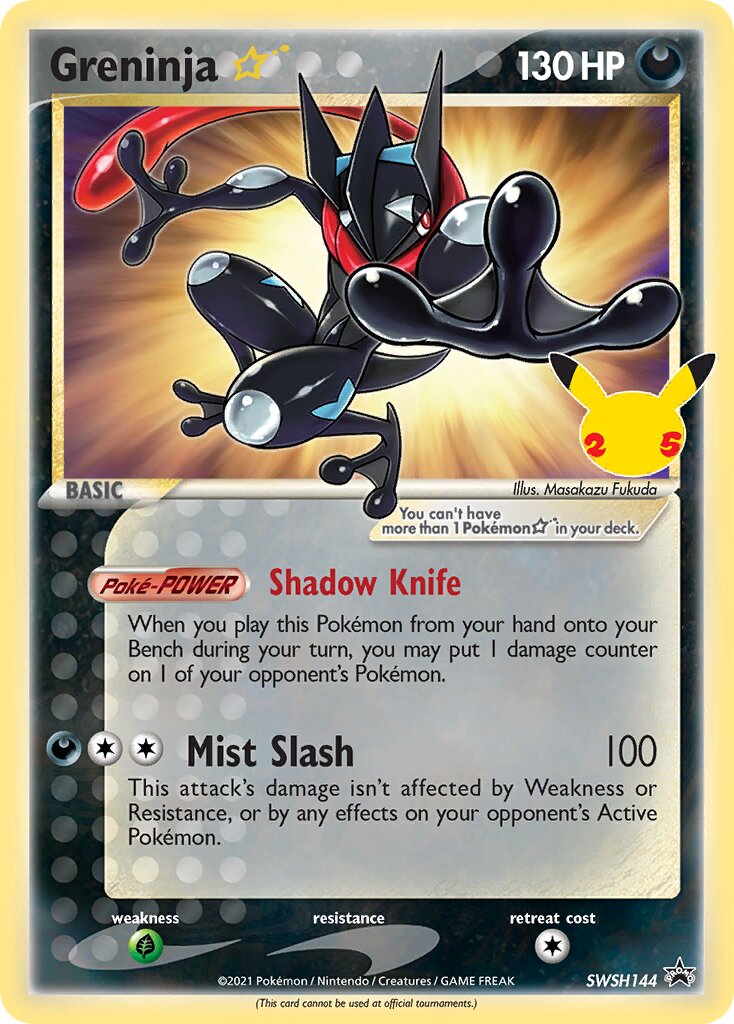 Greninja ☆ - SWSH144 - Promo