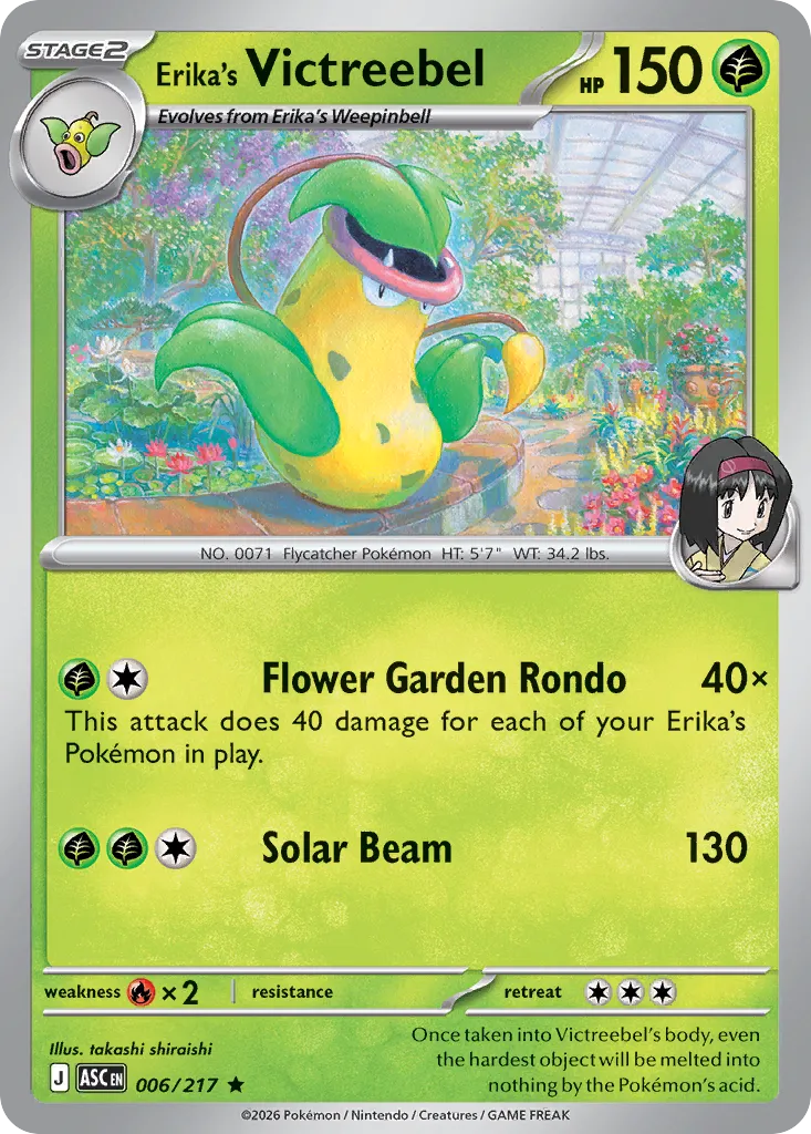 Erika's Victreebel - 006/217 - Rare