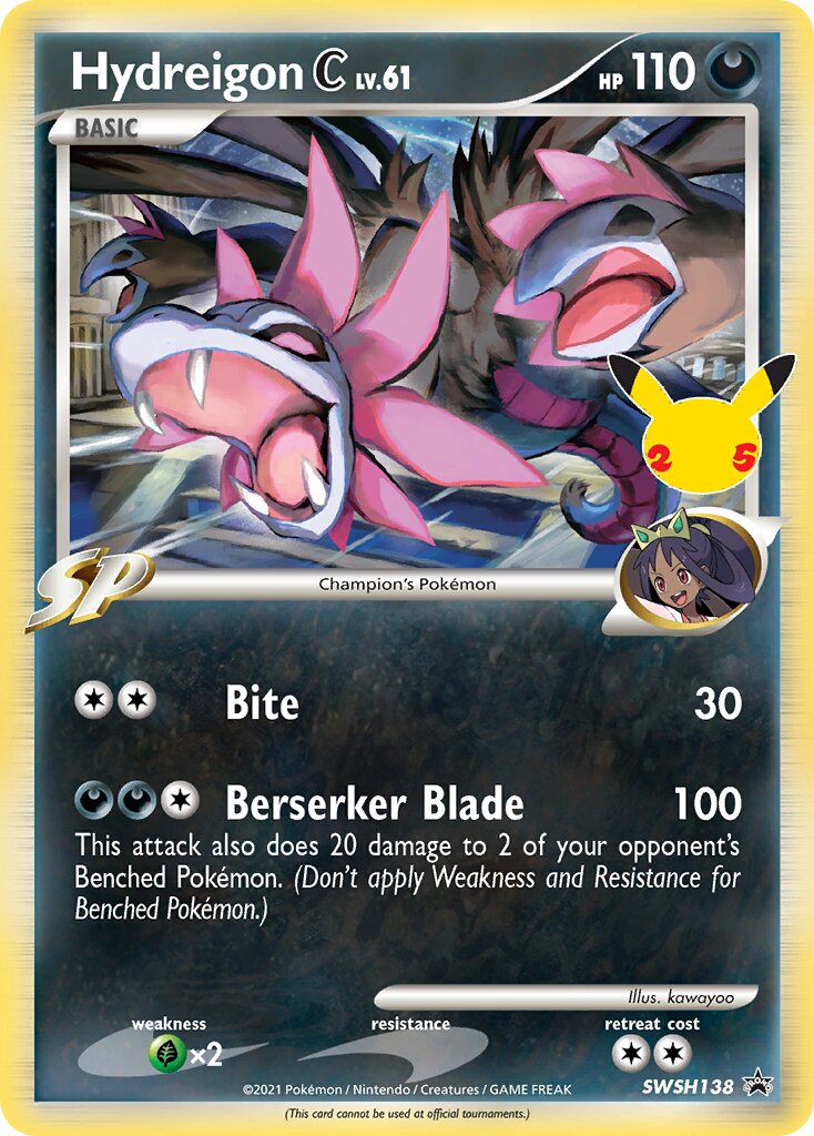 Hydreigon C - SWSH138 - Promo
